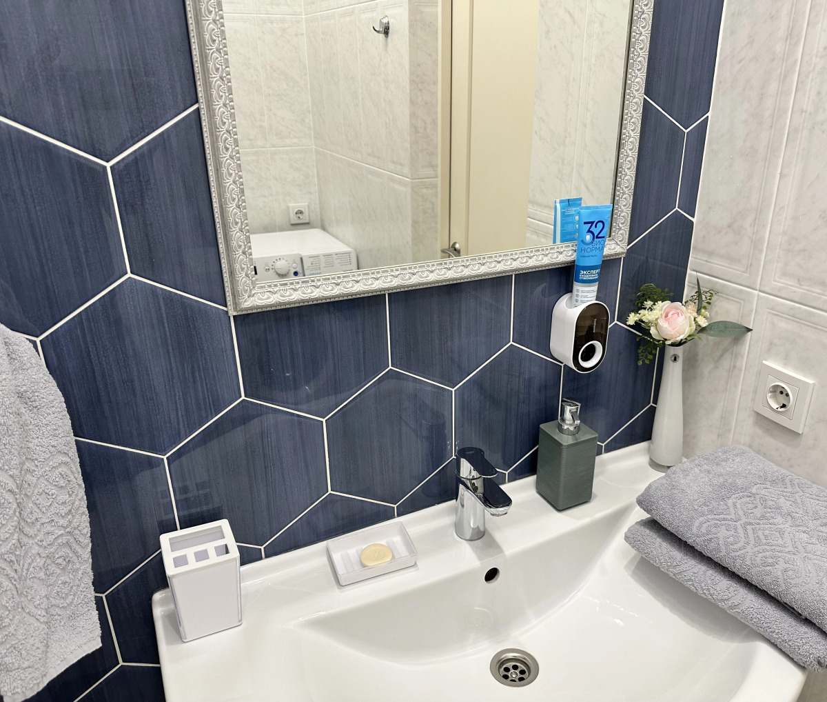 Апартаменты Green Home Ufa