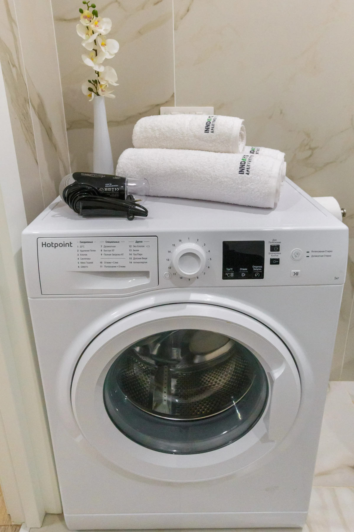 Квартира Inndays Apartments Румянцево (4)