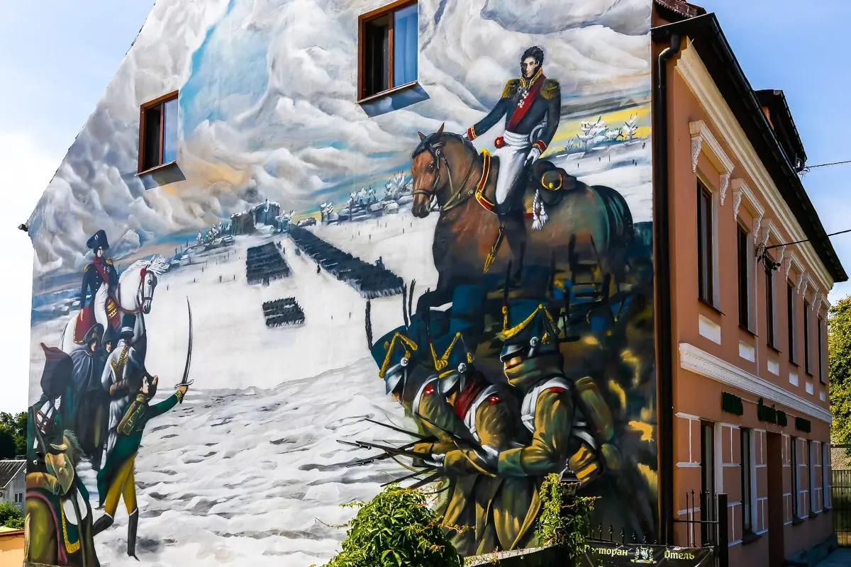 Мини-отель Серый гусь