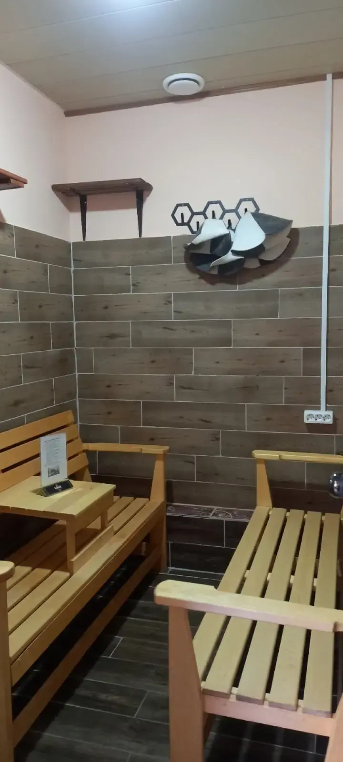 Гостиница В Городе N