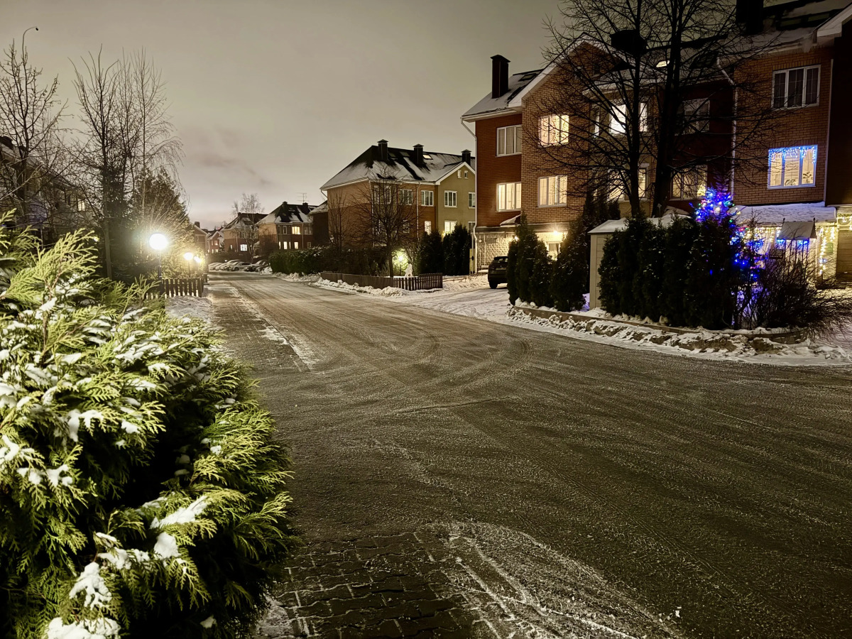 Частный Дом Comfort & Relax Home The Townhouse