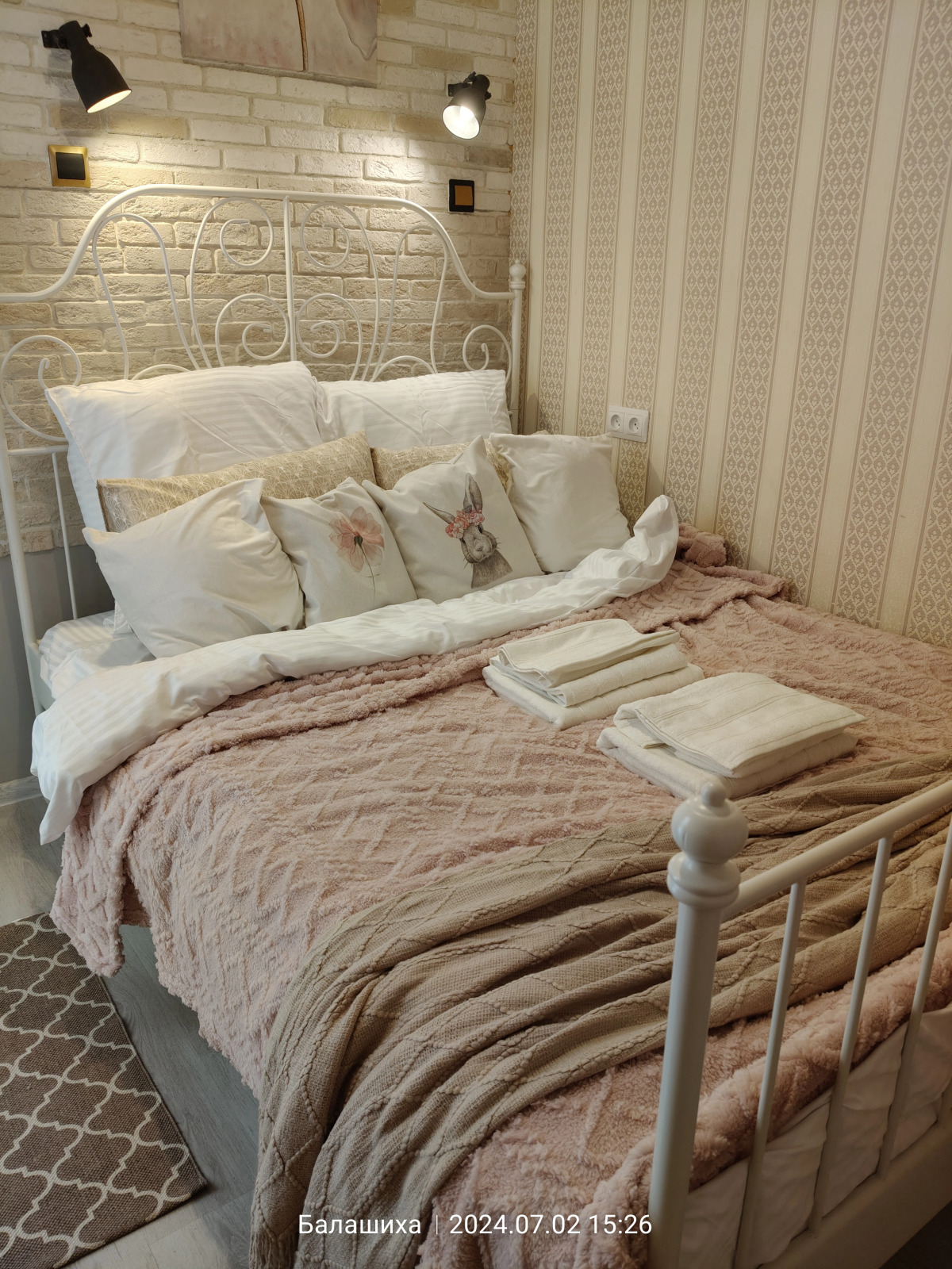 Квартира Уютная Квартира в ЖК Акварели