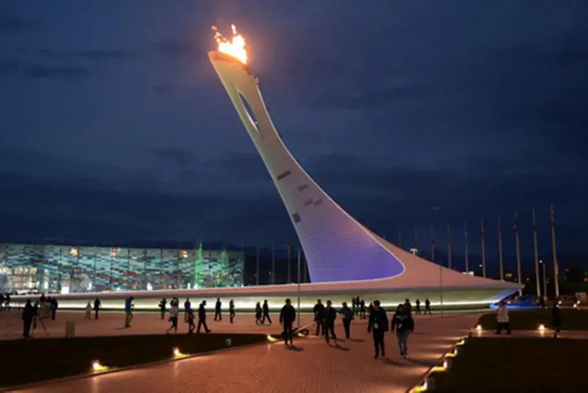 Na Giatsintovoj Guest House