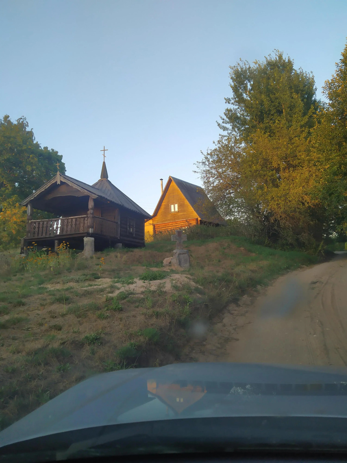 Гостевой дом Косохново