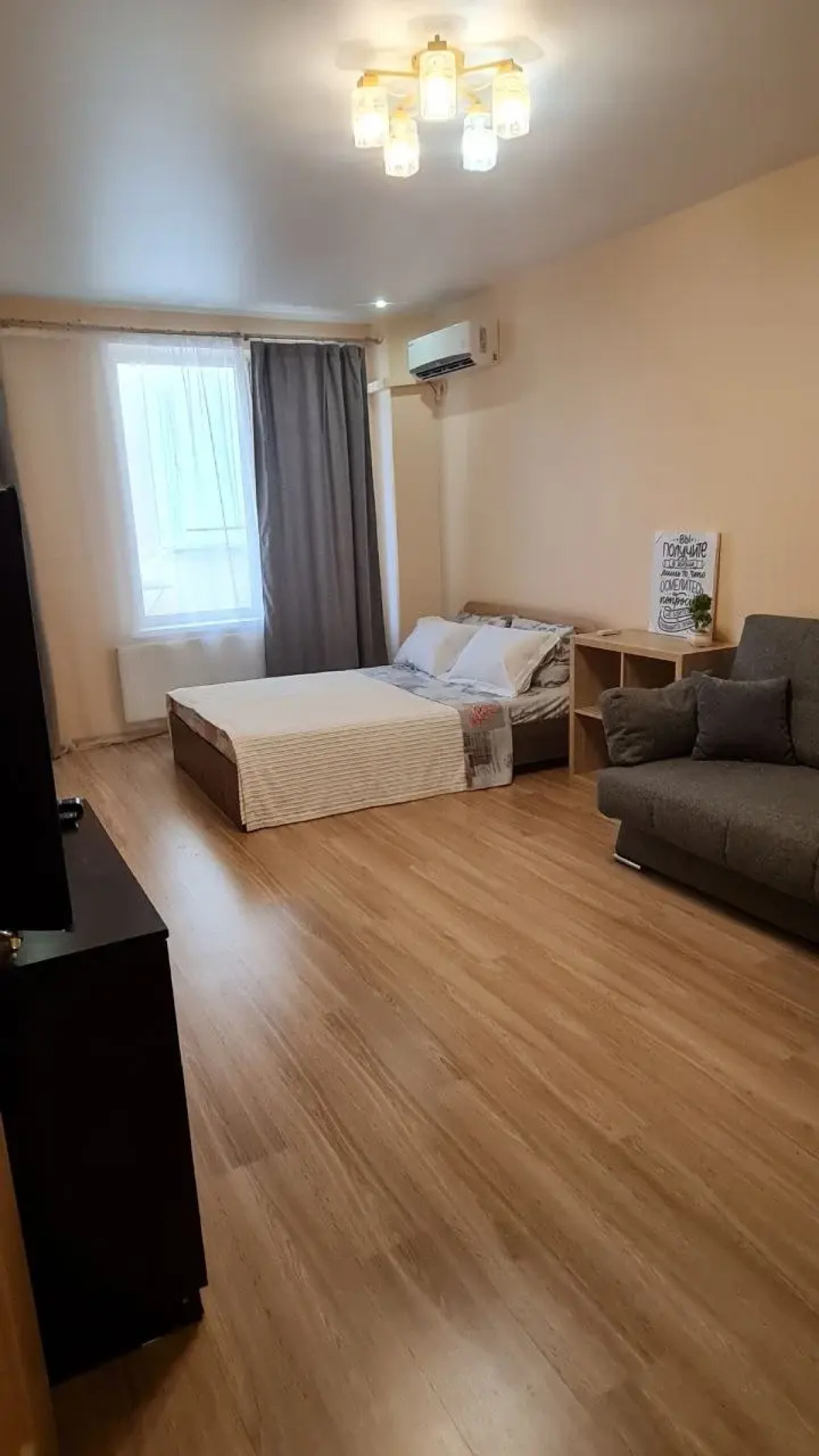 Апартаменты на Мамаевом Кургане