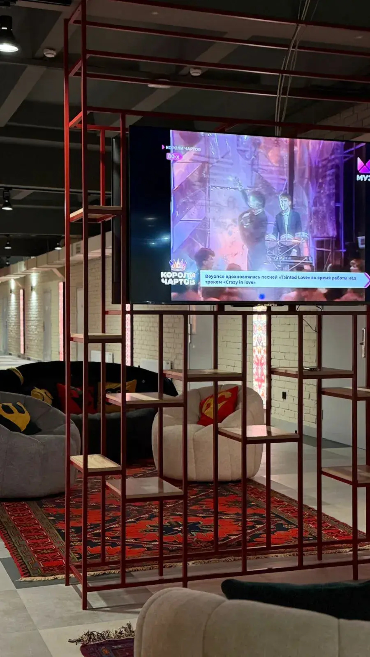 Хостел  Город N