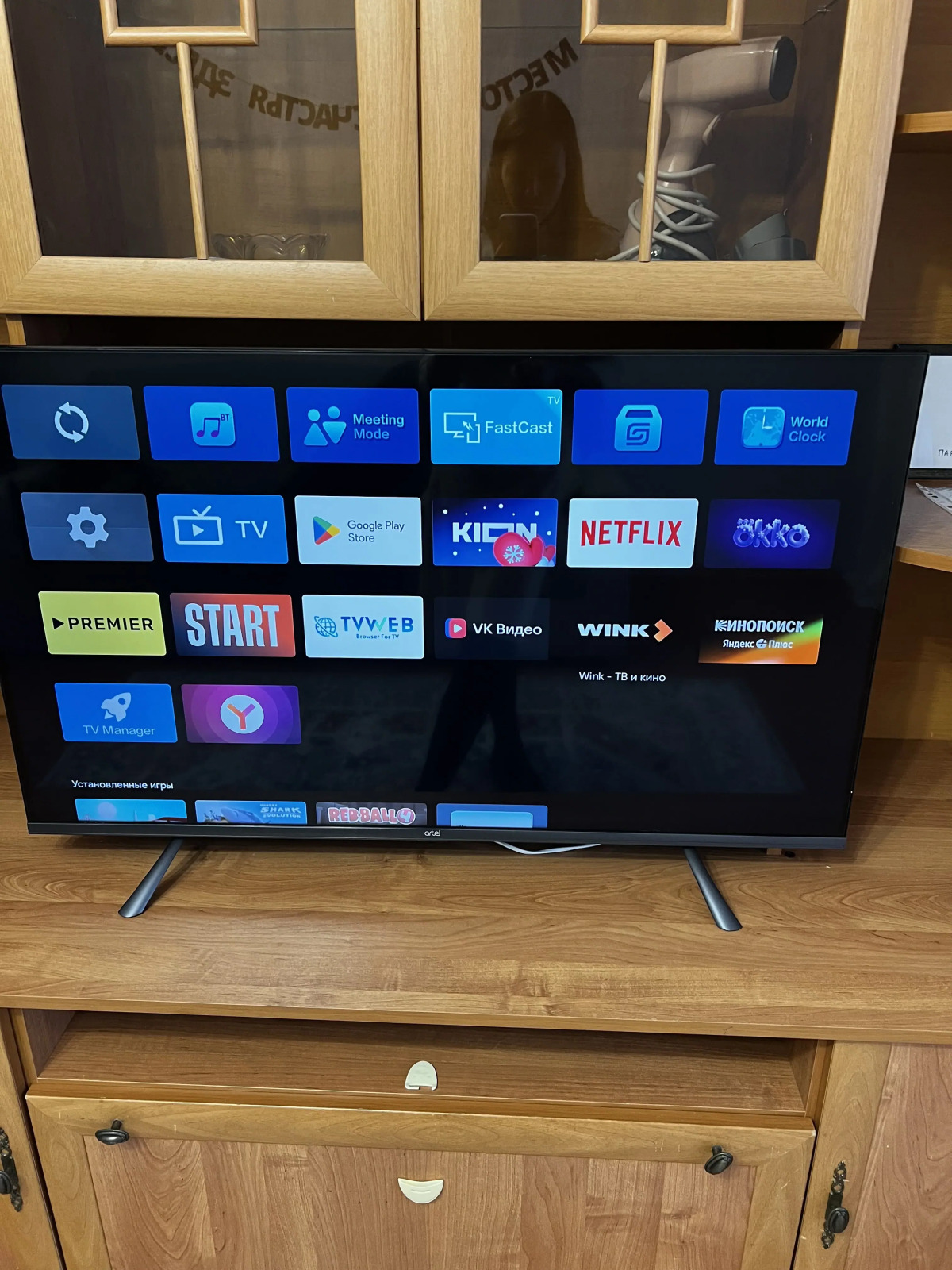 Квартира Чистые Пруды