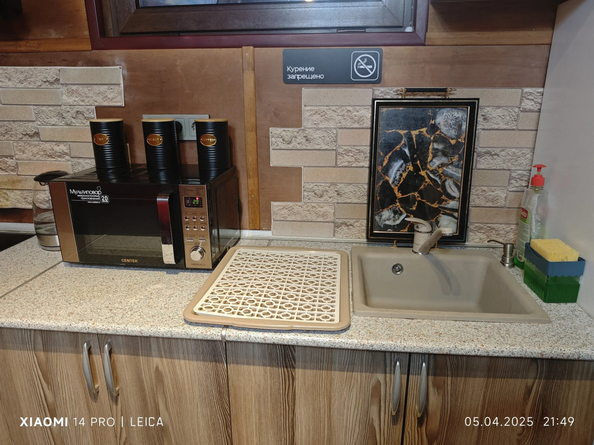 Частный дом Bordo House Приэльбрусье