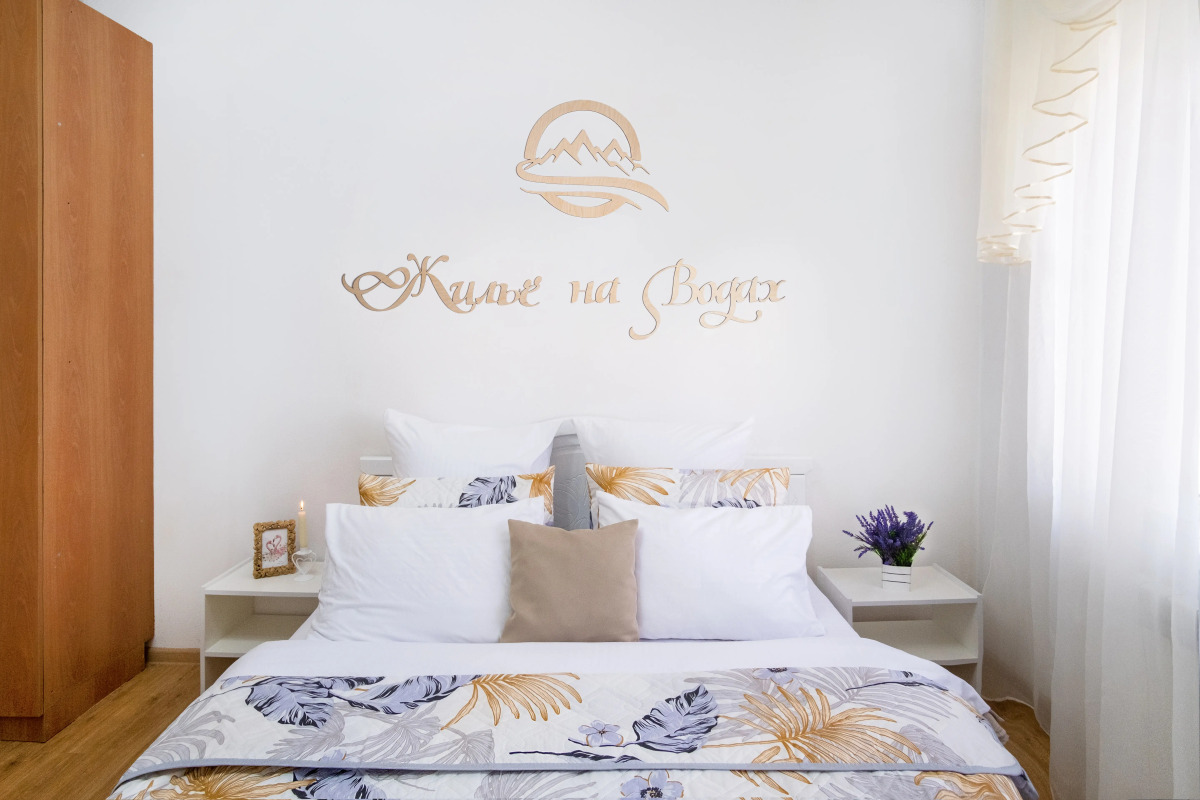 Квартира Жилье на водах The best offer 2