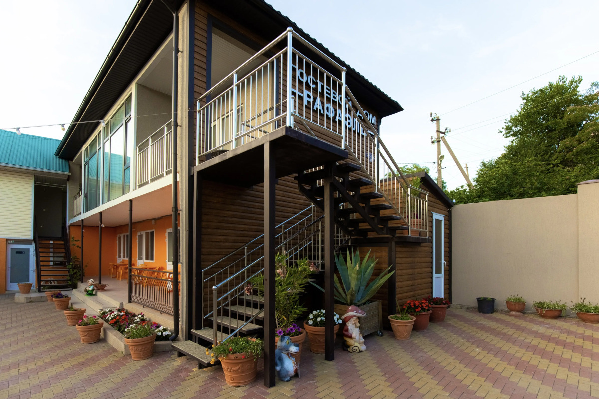 Гостевой дом Рафаэль