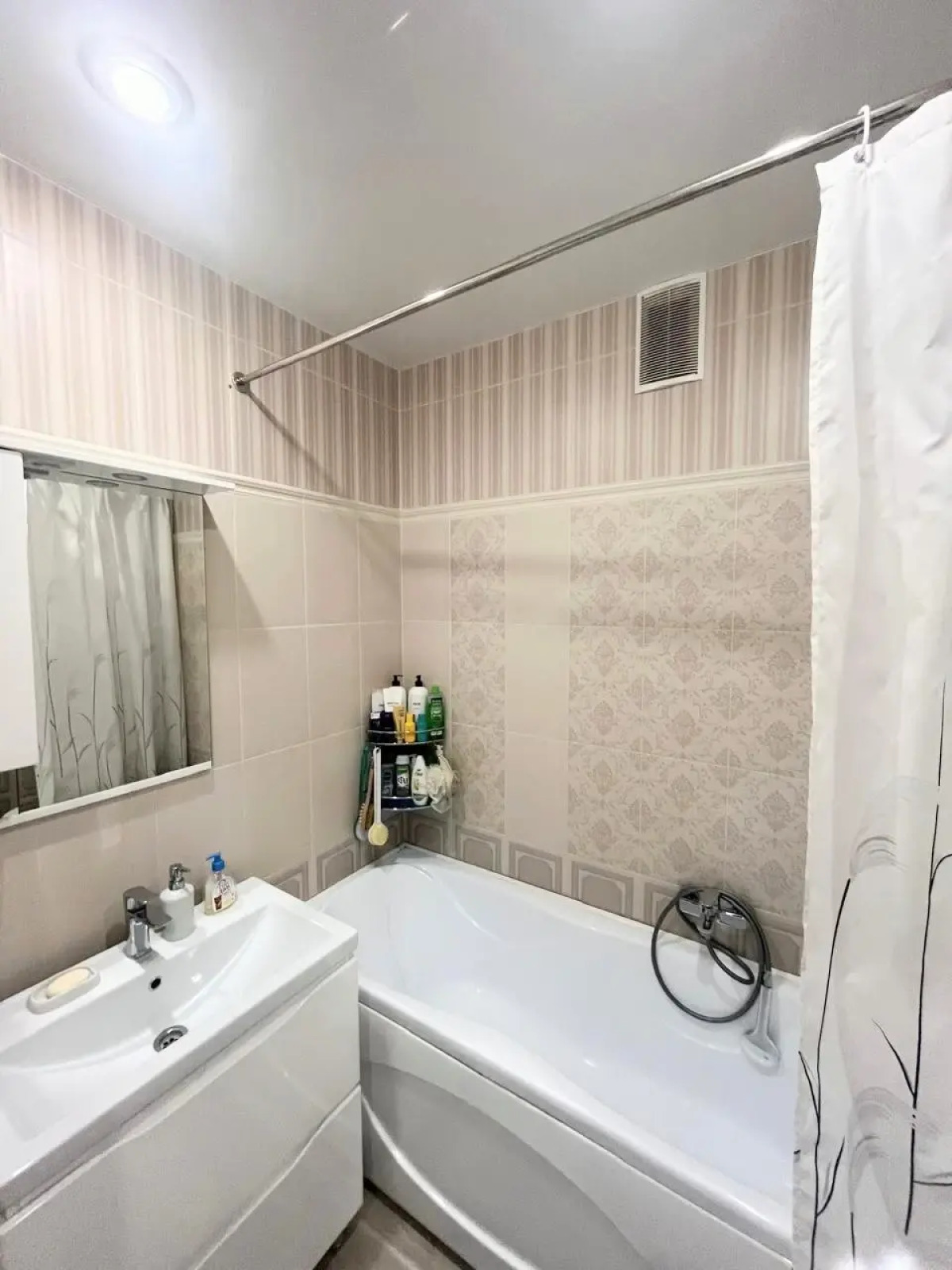 Квартира Я дома на улице Черокманова 2