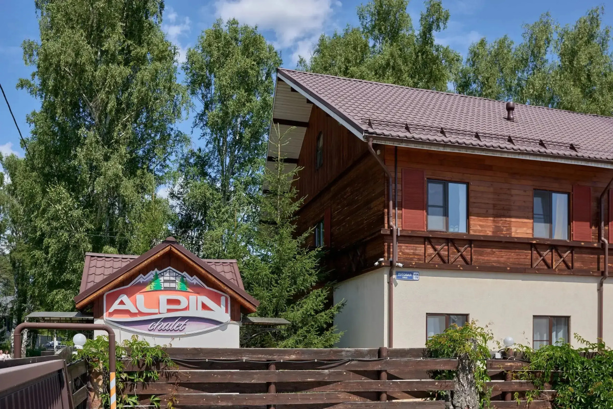 Гостевой дом Альпин Шале