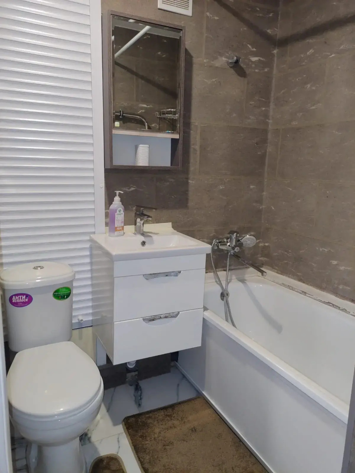 Квартира на Народной