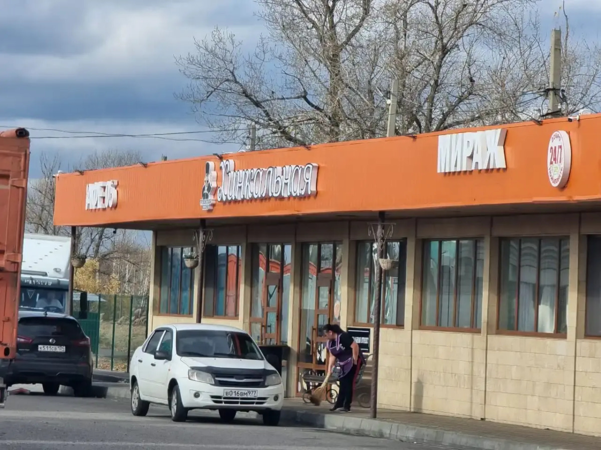 Мини-отель Ковчег