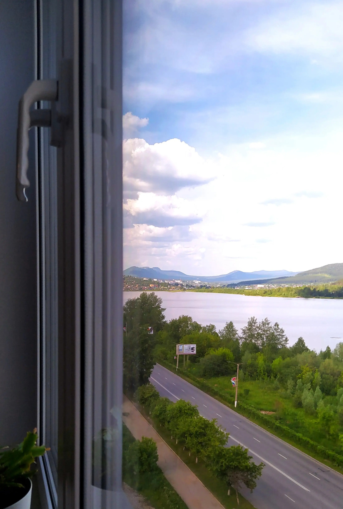 Квартира Таганай