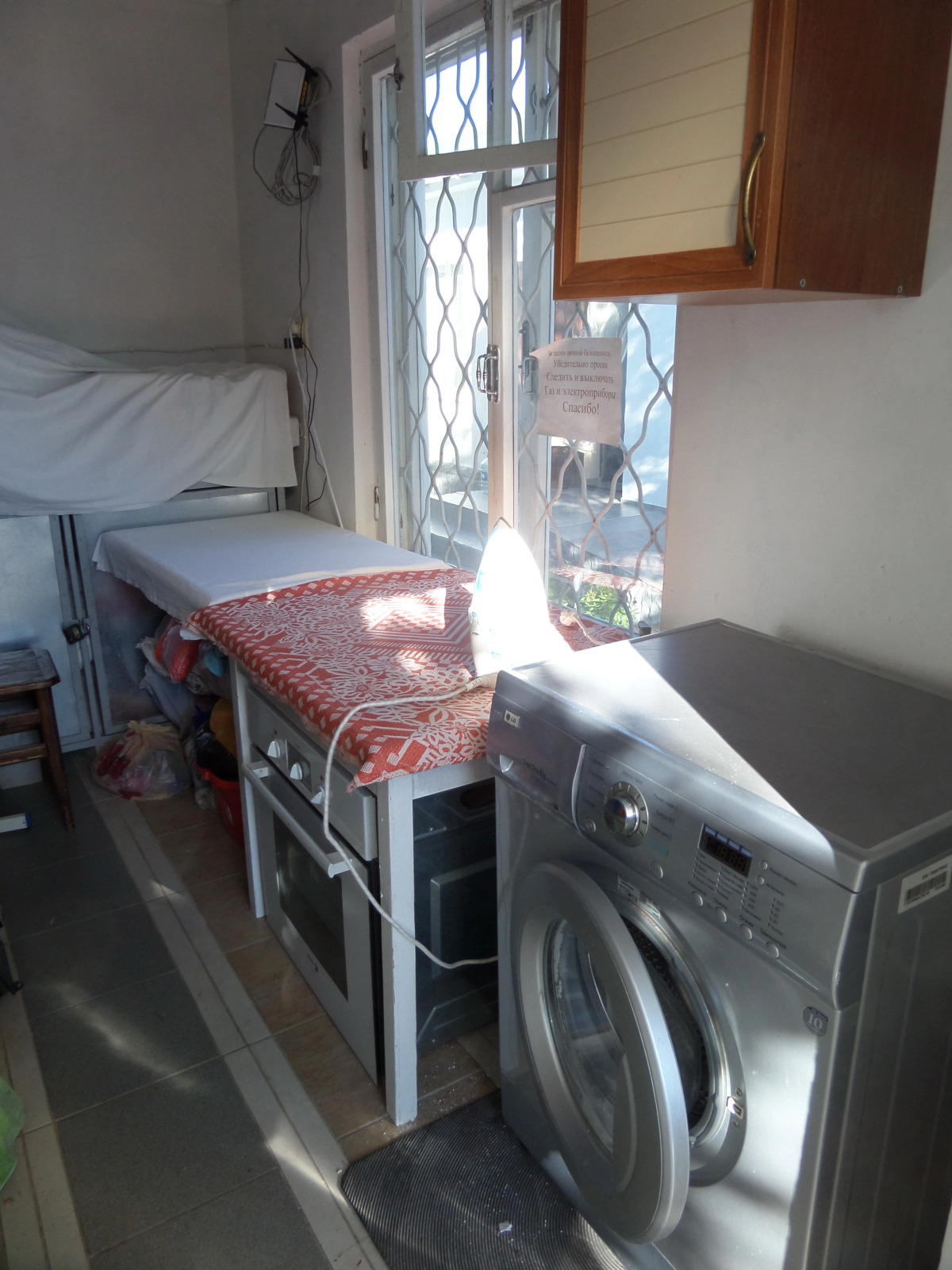 Гостевой дом на улице Пушкина 55