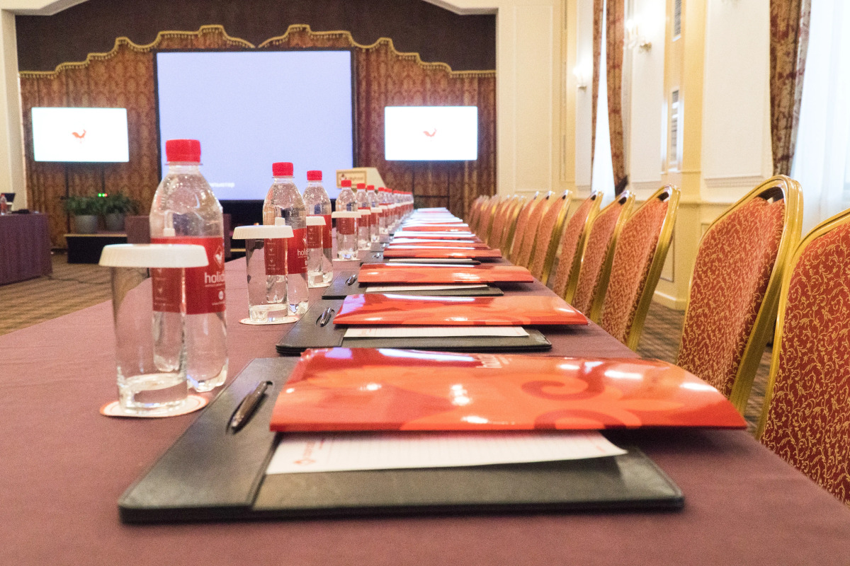 Отель City Bishkek