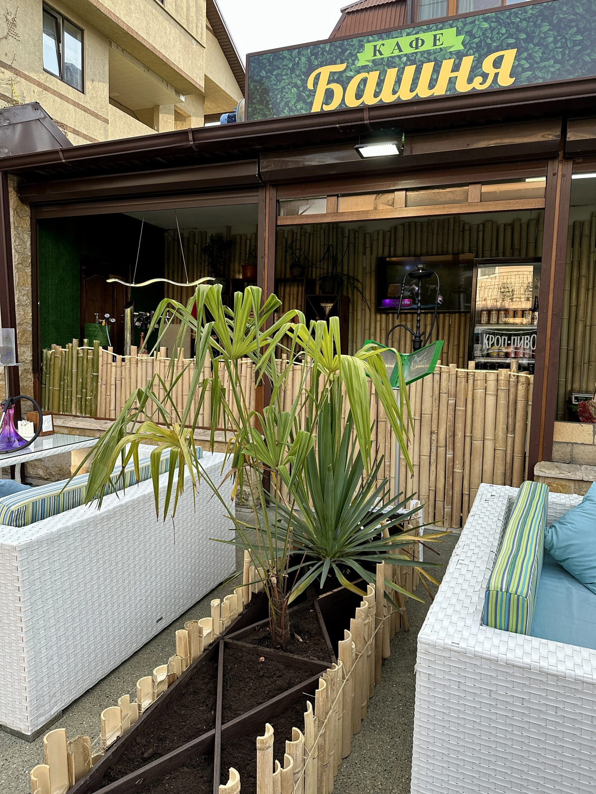 Гостевой дом на Березовой Башня