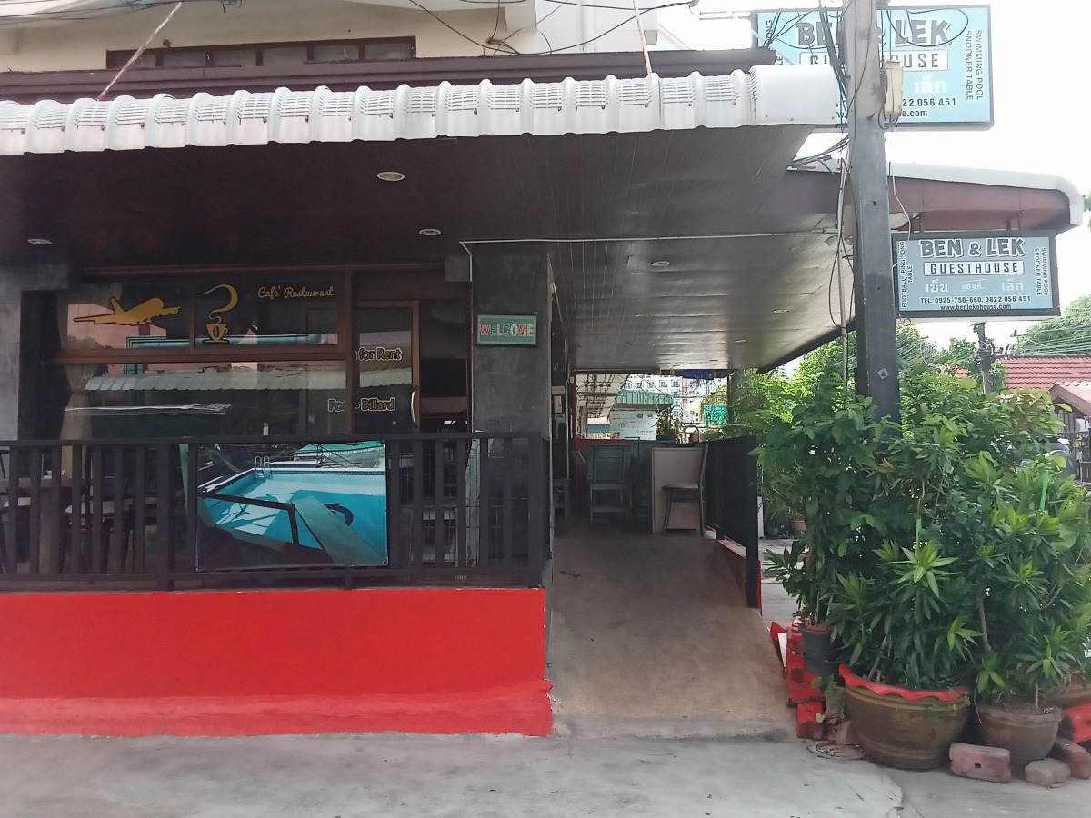 Ben & Lek Guesthouse