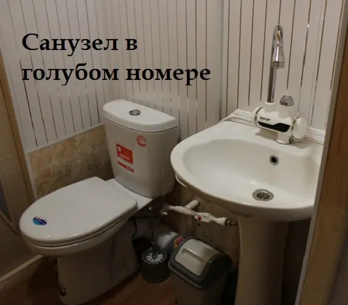 Гостевой дом Байкал-кэмп