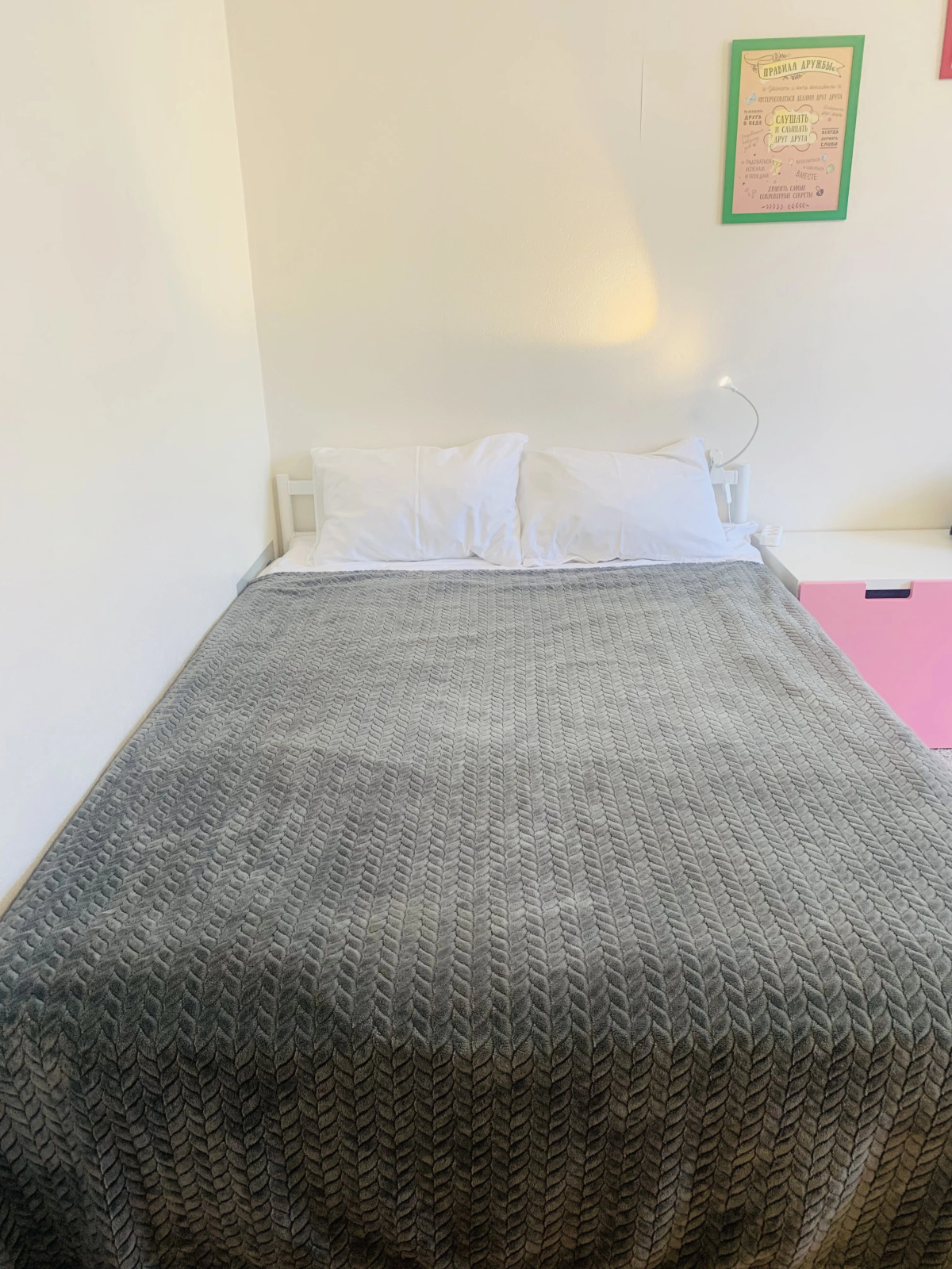 Квартира Трехкомнатная семейная