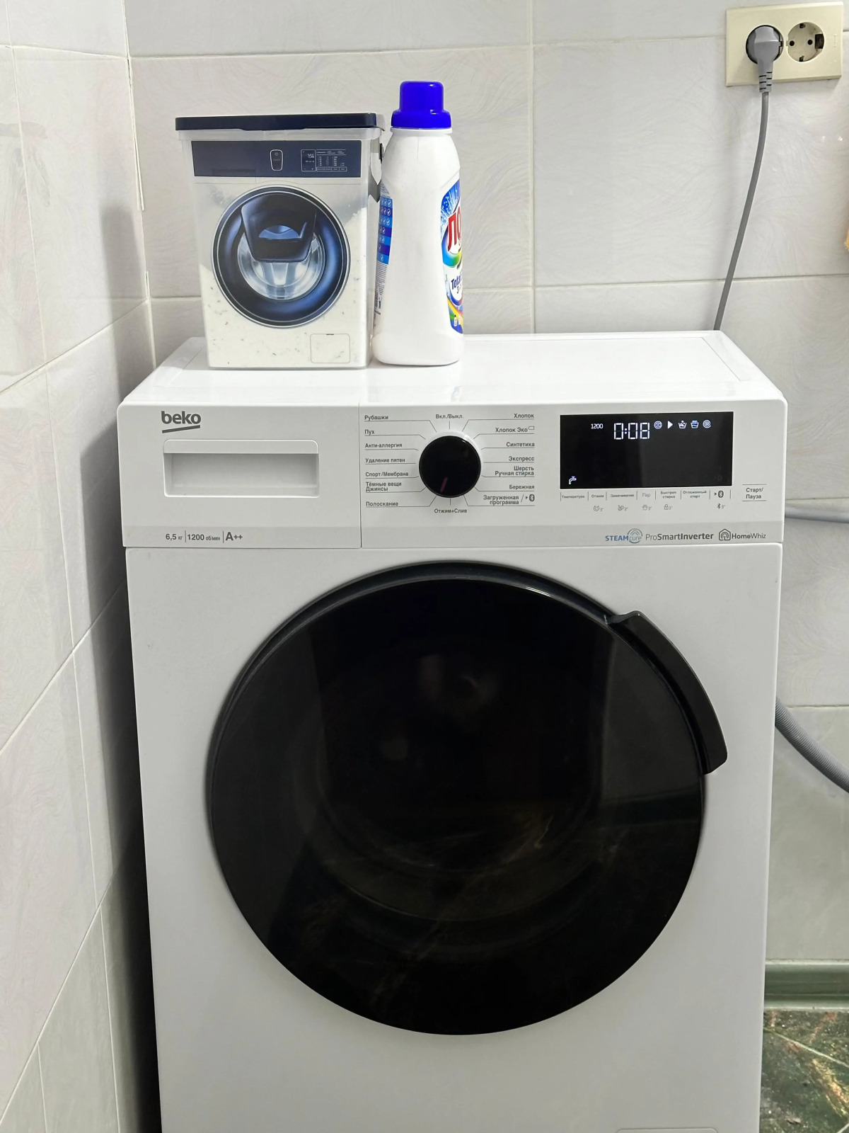 Апартаменты с видом на горы в оздоровительном центре Река Жизни