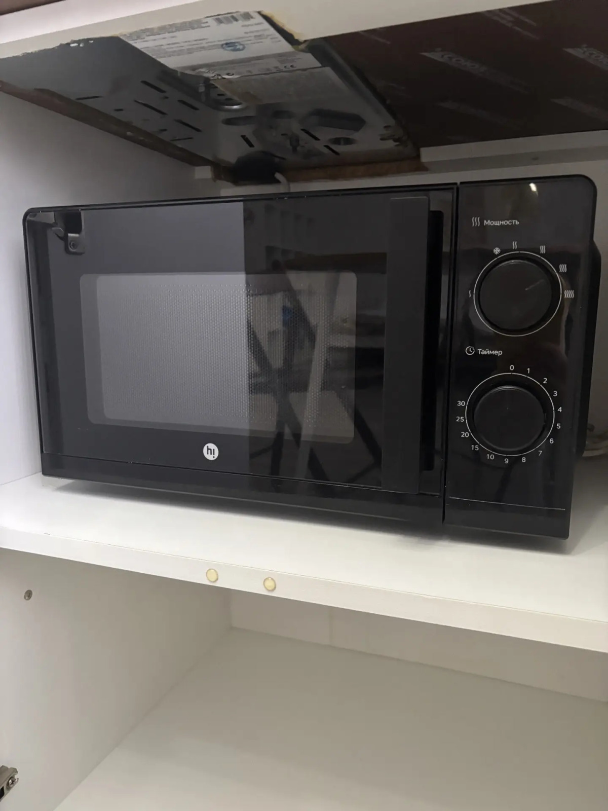 Квартира на Набережной