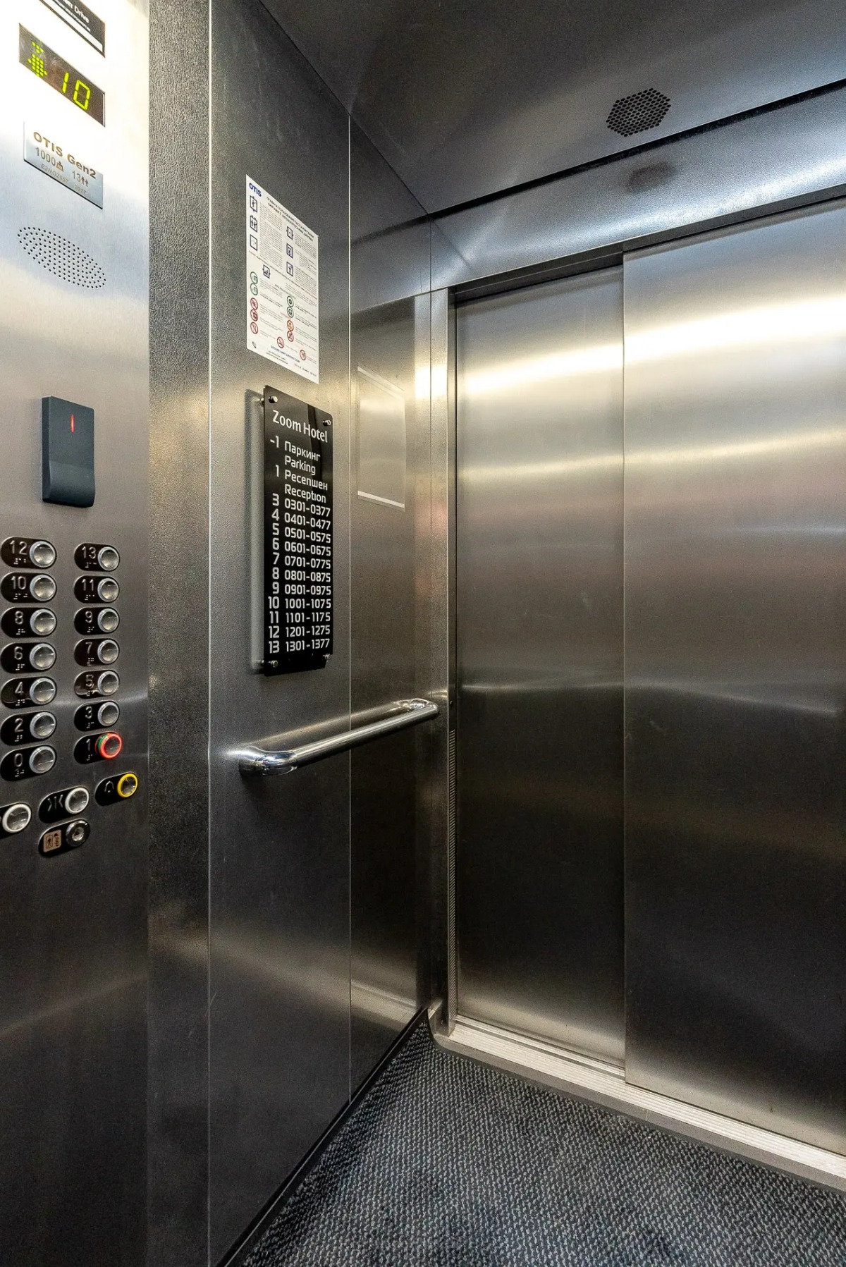 Квартира Zoom Apart 1029