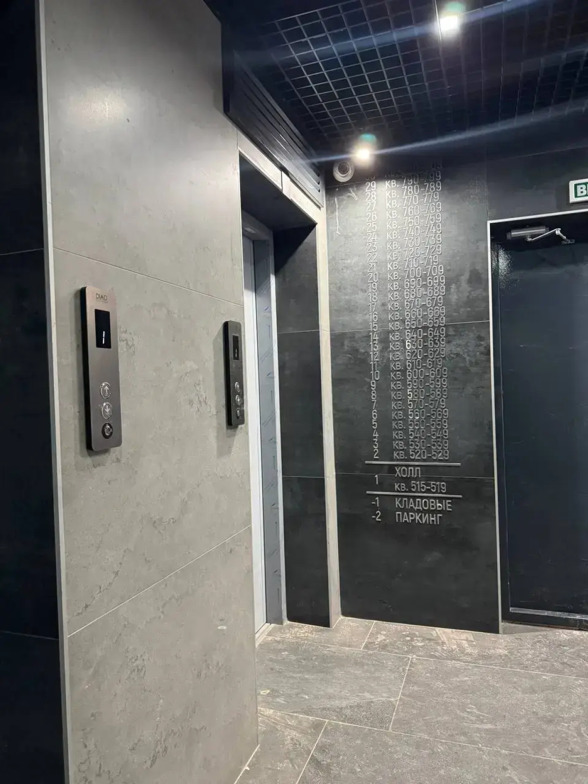 Апартаменты Yousinn