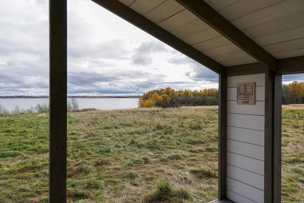 Усть-Вазуза Рыбацкая Деревня