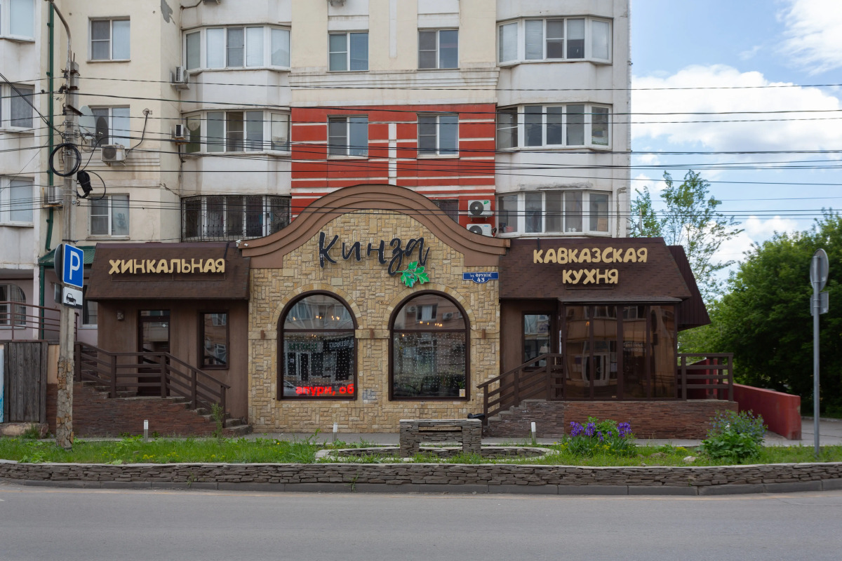 Апартаменты «Атмосфера» | Гармония — Комфорт В Сердце Города