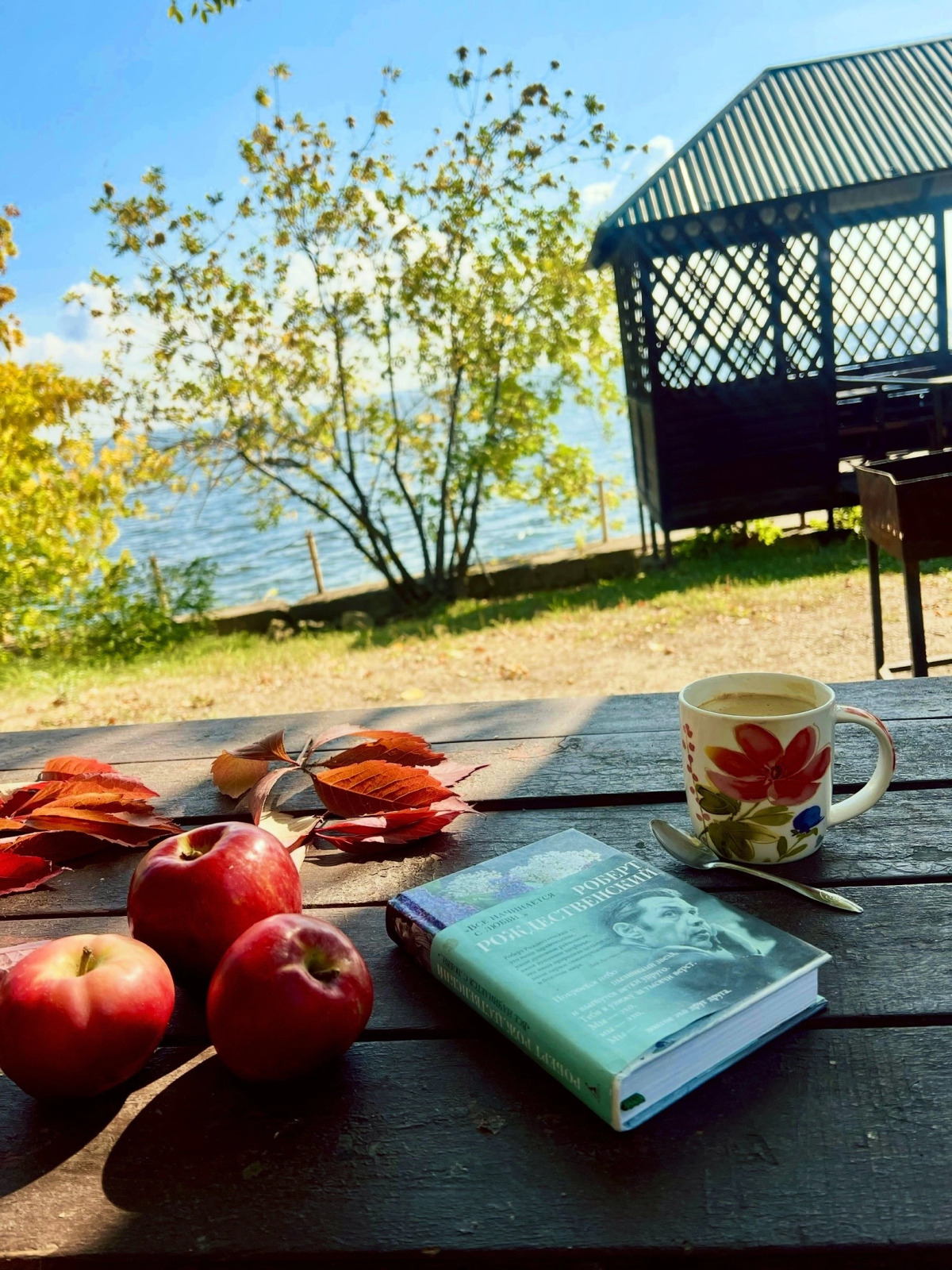 Гостевой дом Адмирал