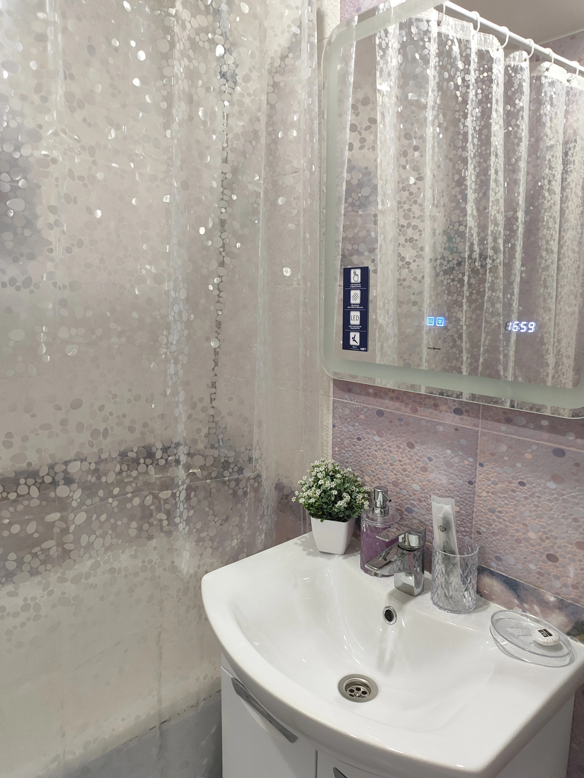 Квартира Современная квартира- студия