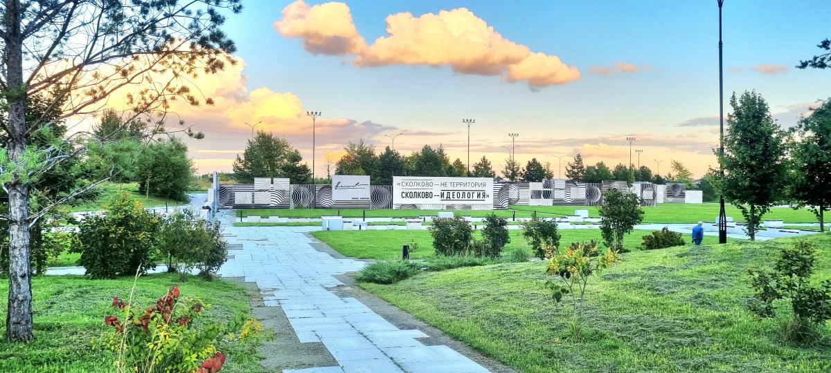 Квартира Музыкальная студия в Сколкове