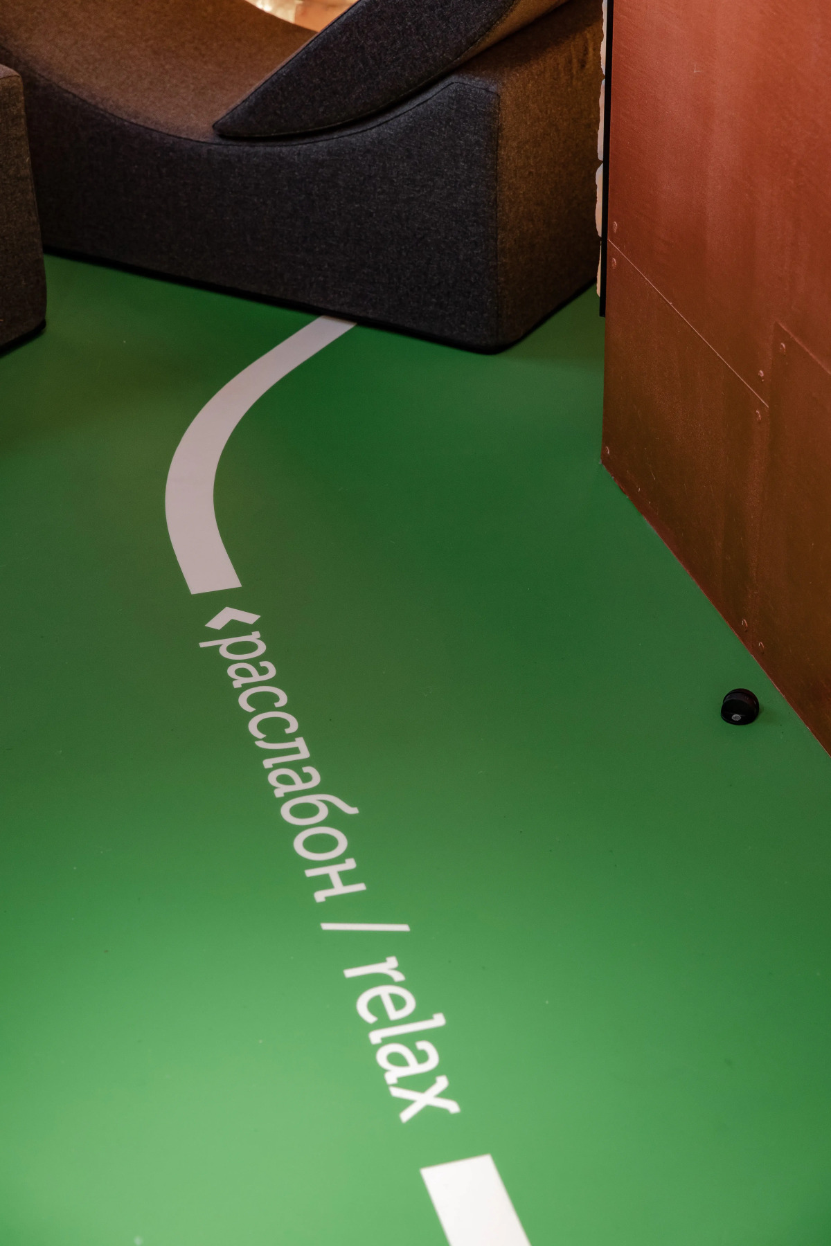 Отель модульный Попова