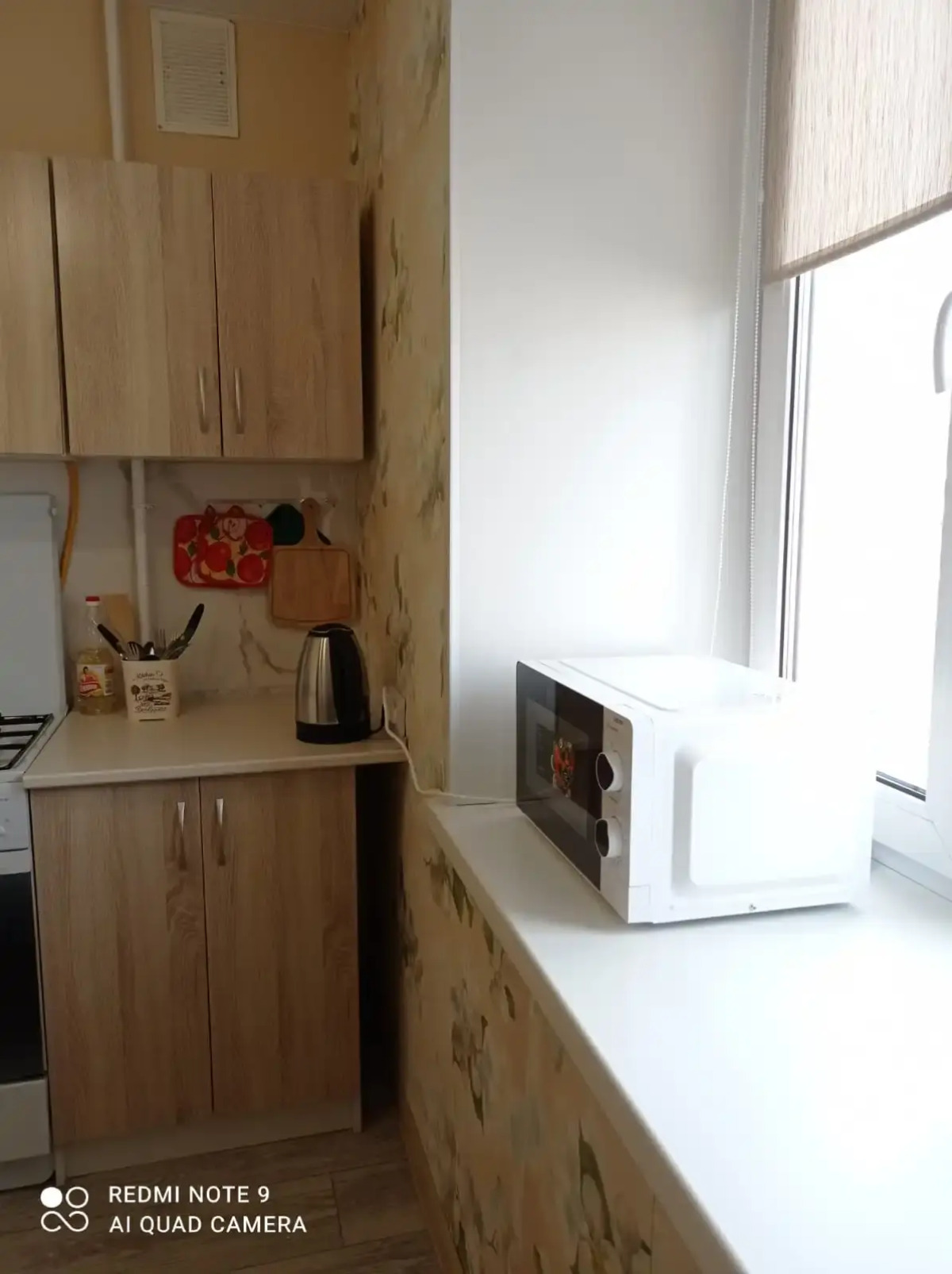 Апартаменты на Плеханова