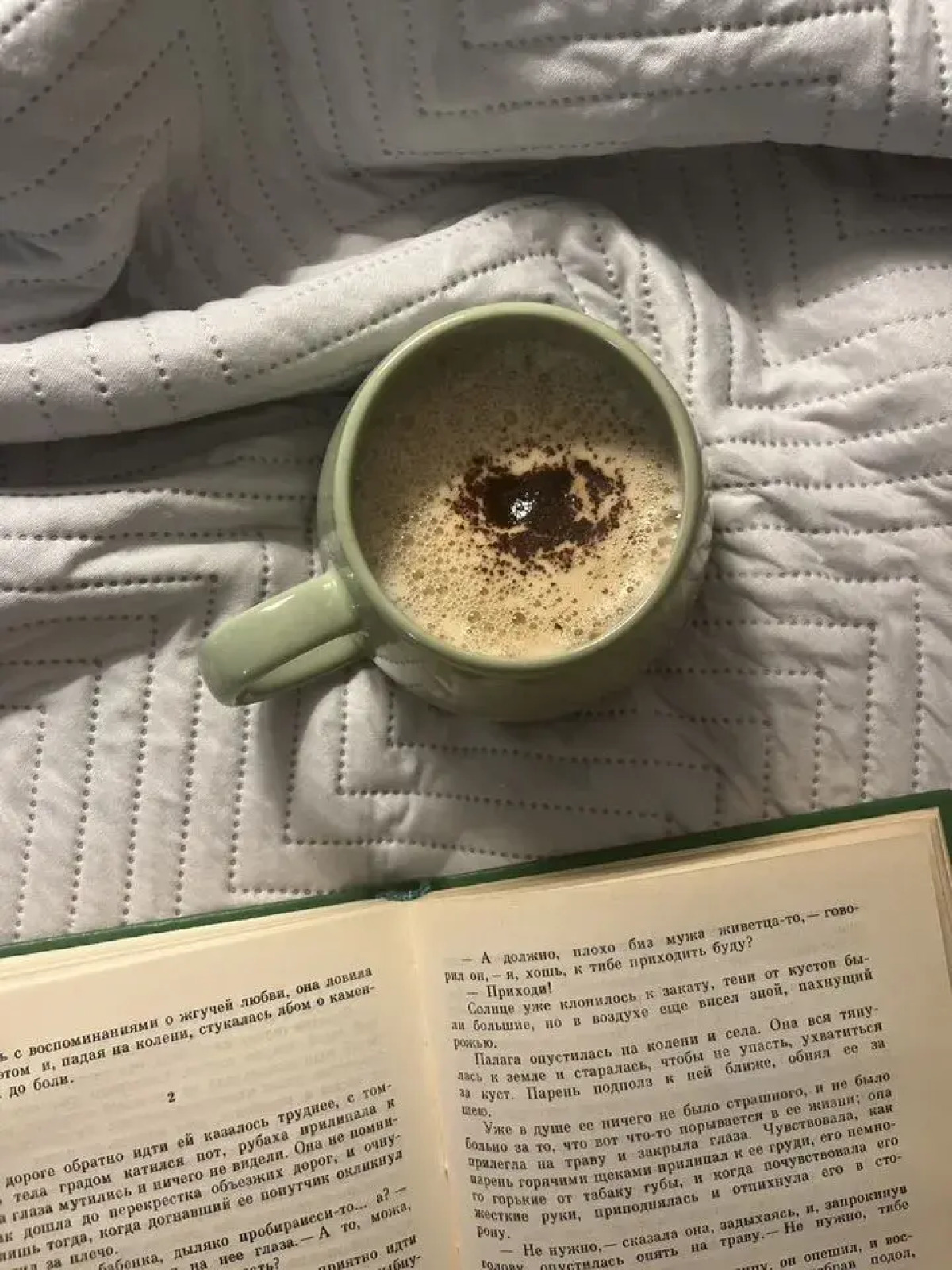 Квартира на улице 50 лет Октября 3