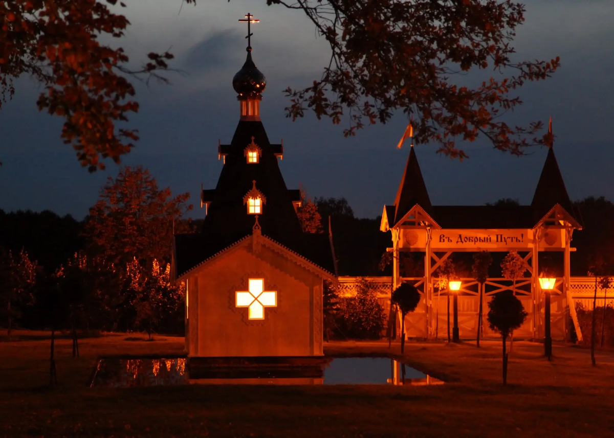 Гостевой Дом Усадьба Золотой Лев Домик Садовника