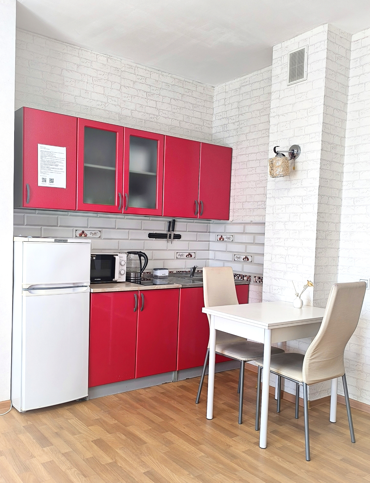 Квартира Студия в самом центре города