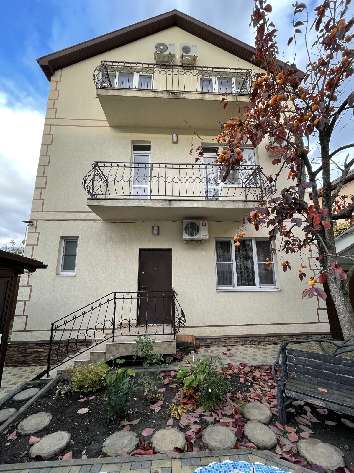 Гостевой дом Водолей