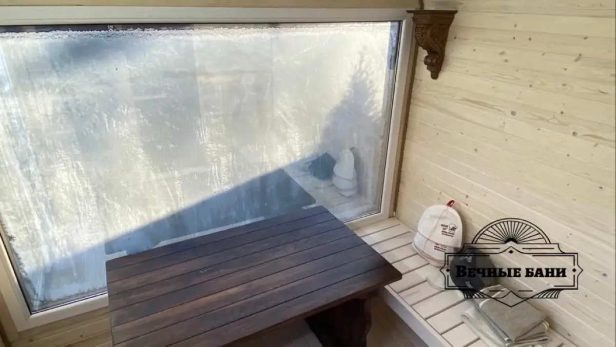 Гостевой Дом в Защепино