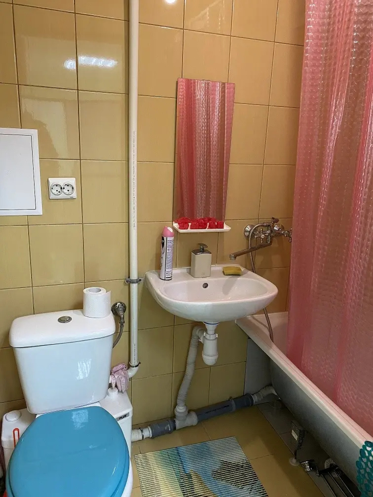 Апартаменты Яблоневая