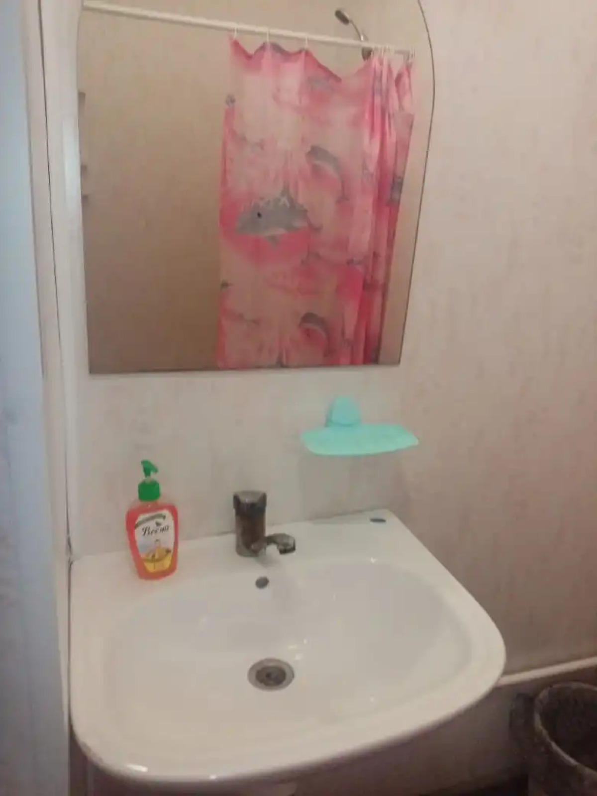 Мини-отель "HOTEL"