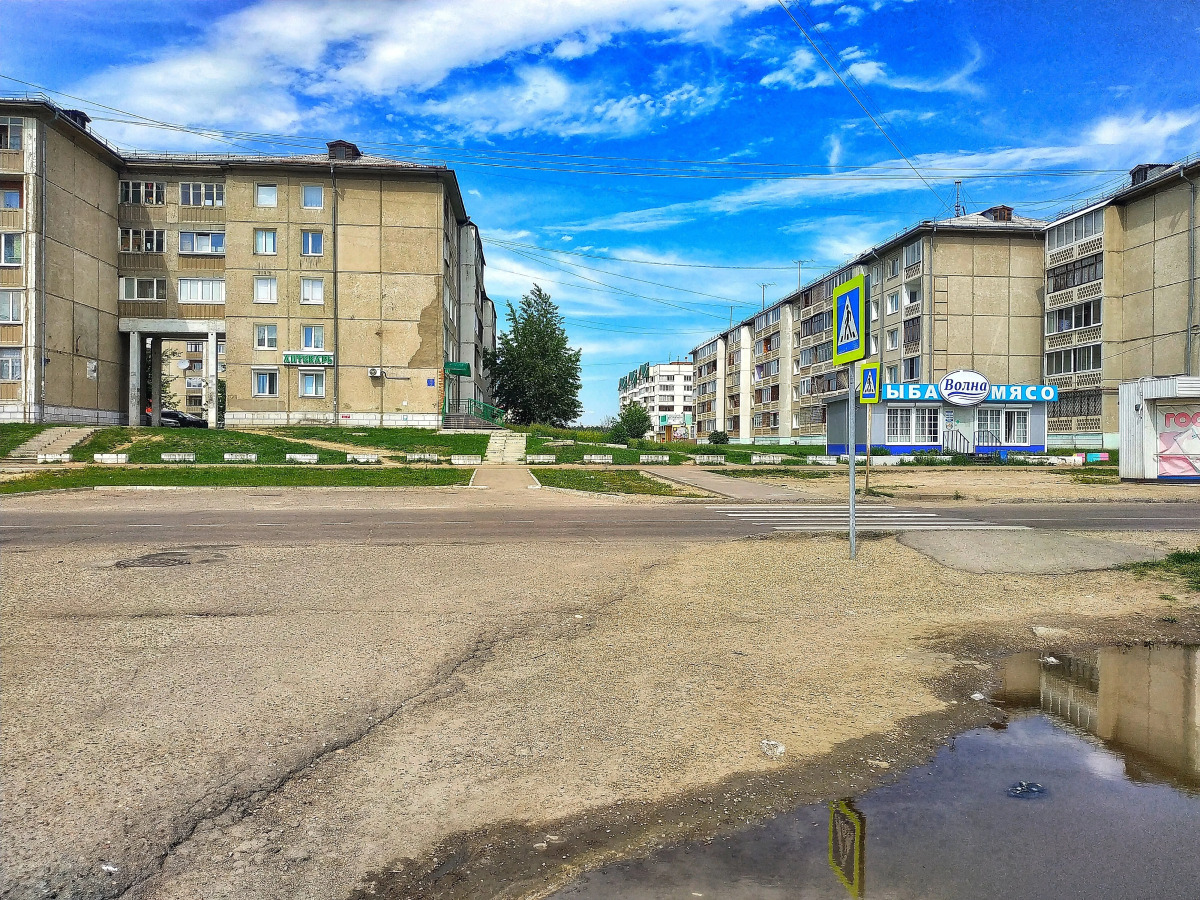 Апартаменты Rise and Shine 32 Mikrorayon