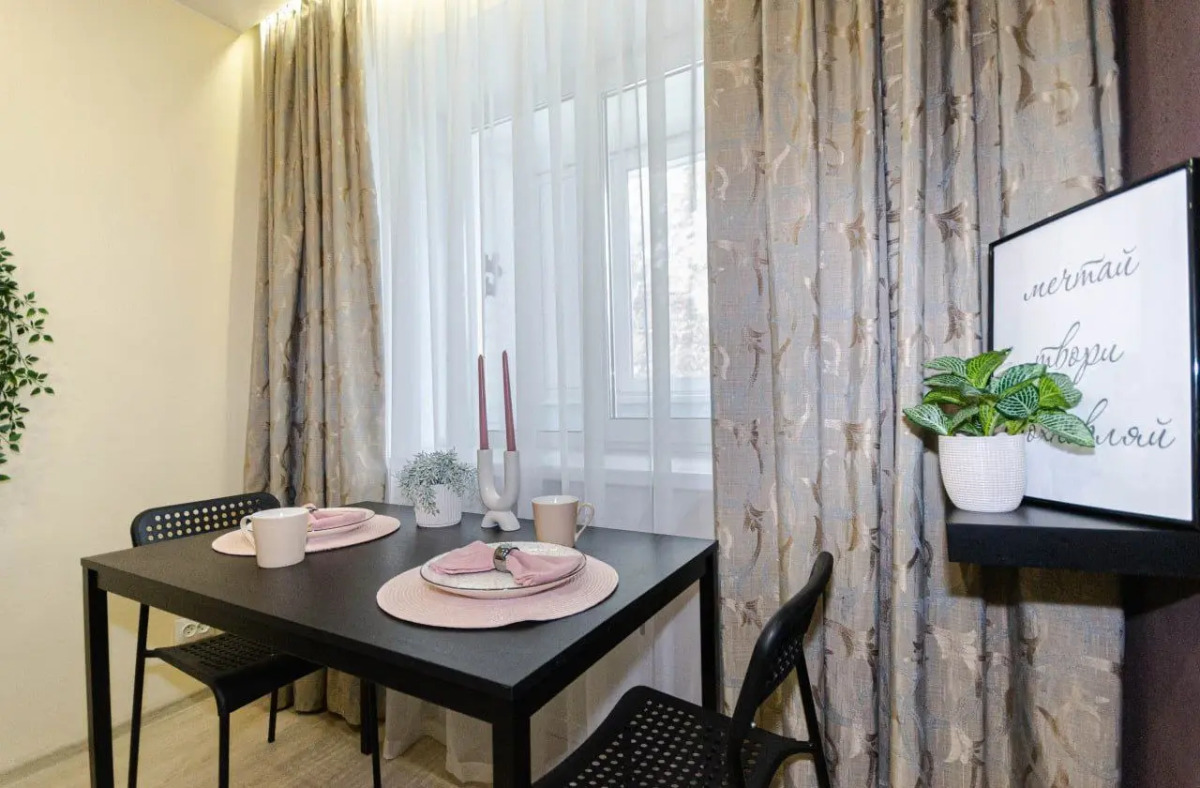 Апартаменты Бизнес класса Квартира у парка Центральный