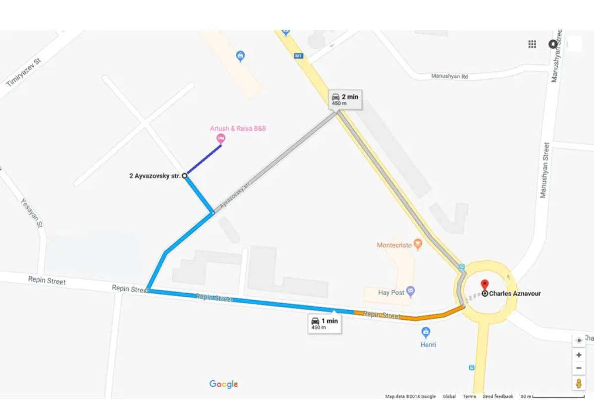 Хостел Artush & Raisa B&B