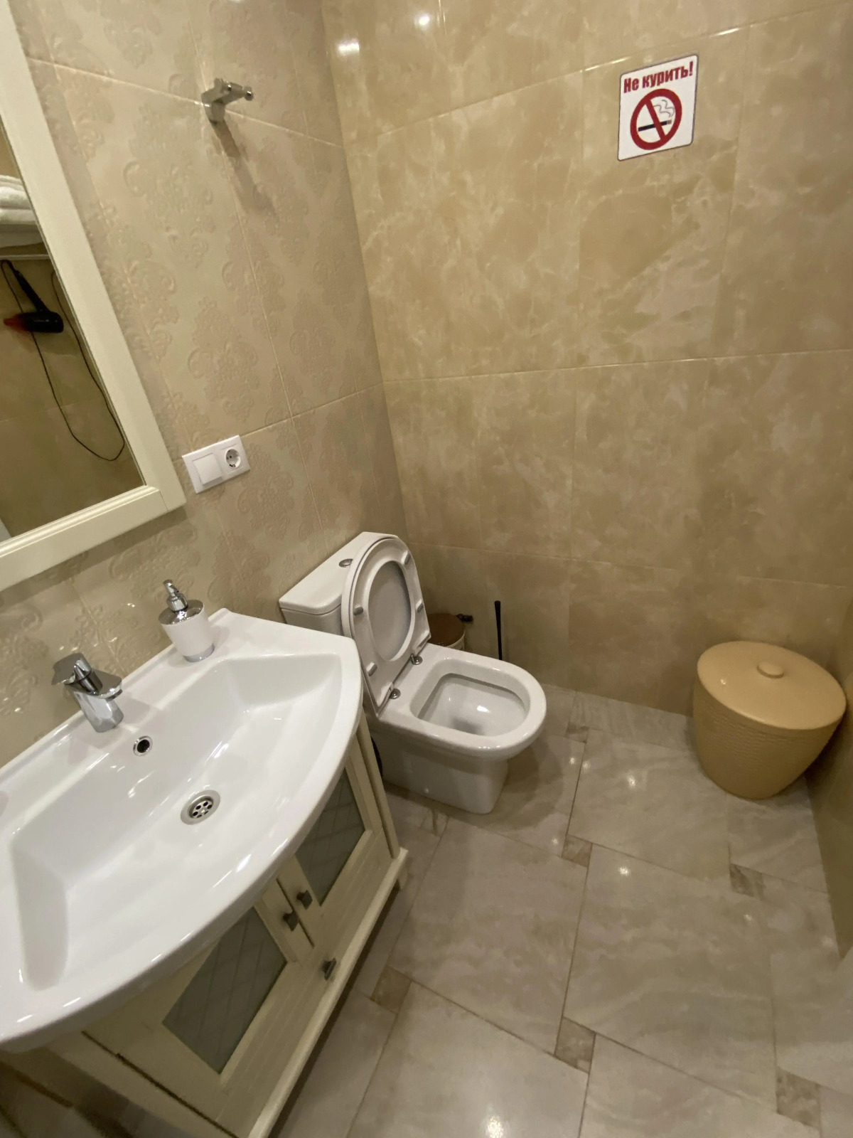 Апартаменты Marina Park