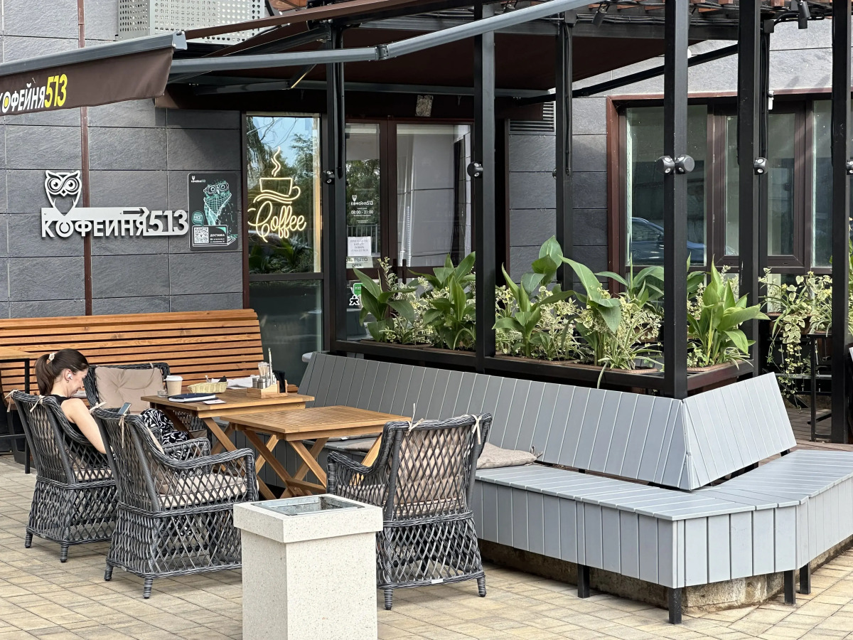 Видовая квартира в центре Краснодара