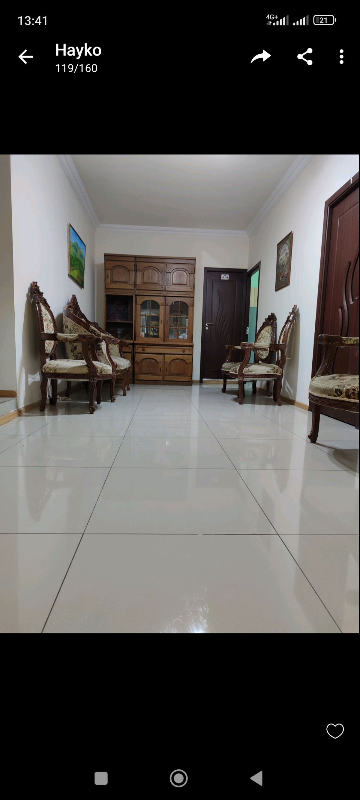 Гостевой дом Bonjour