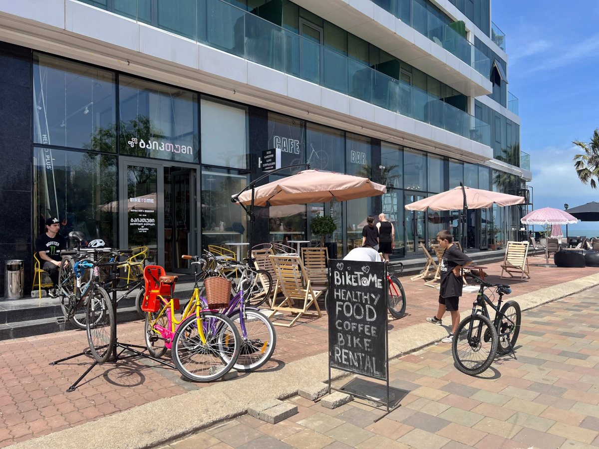 Апартаменты на берегу моря, Batumi View